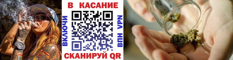 Купить Cocaine  МАРИХУАНА  Мефедрон  APVP  ГАШ  Будённовск