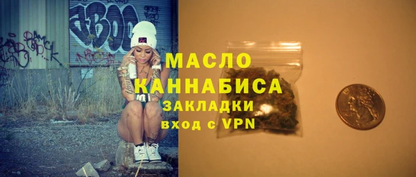 гашиш Иннополис