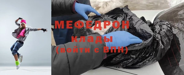гашиш Иннополис