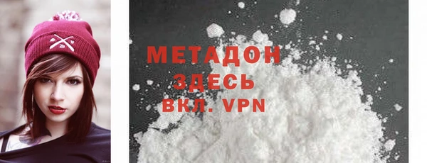 гашиш Иннополис