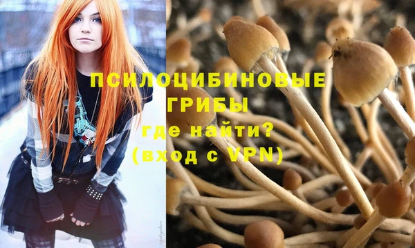 гашиш Иннополис