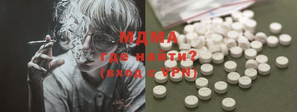 гашиш Иннополис