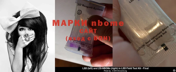 гашиш Иннополис