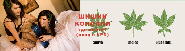 гашиш Иннополис