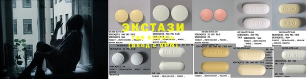 индика Инта