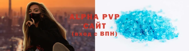 гашиш Иннополис