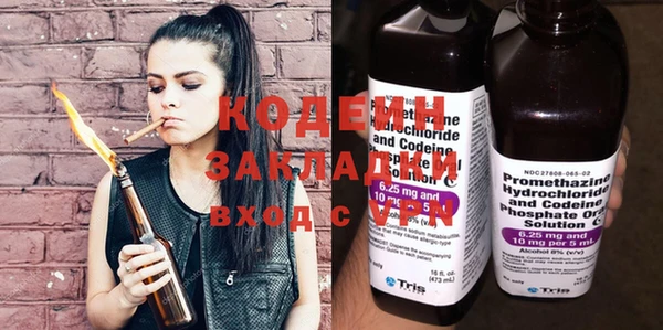 гашиш Иннополис