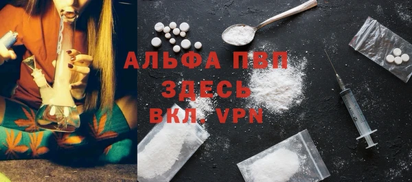 гашиш Иннополис