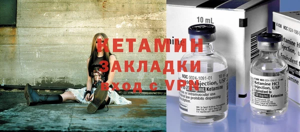 гашиш Иннополис