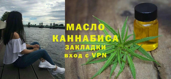 гашиш Иннополис