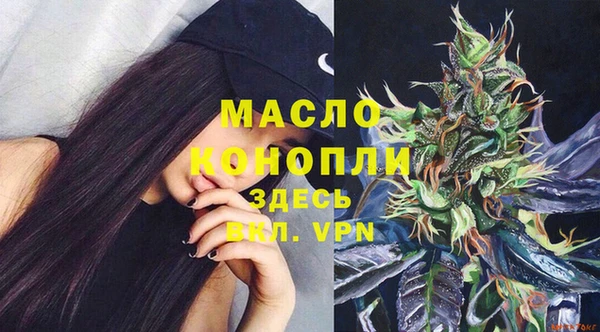 гашиш Иннополис
