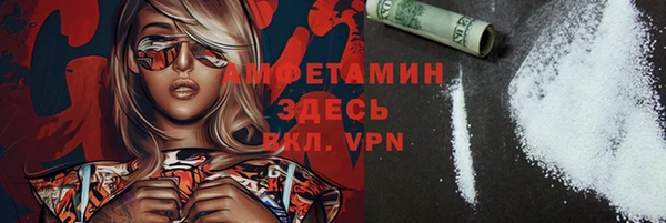 гашиш Иннополис