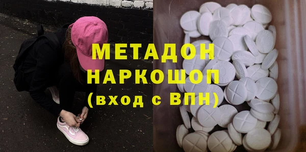 прущий лед Инсар