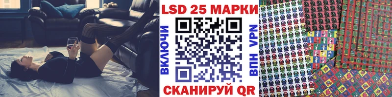 Купить закладки  Будённовск  Марки 25I-NBOMe 1,5мг 