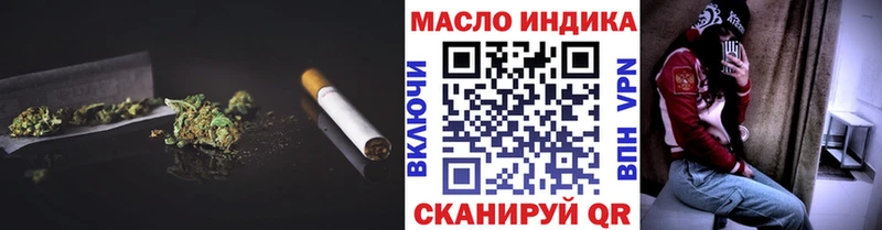 Купить закладки  Будённовск  ТГК Wax 